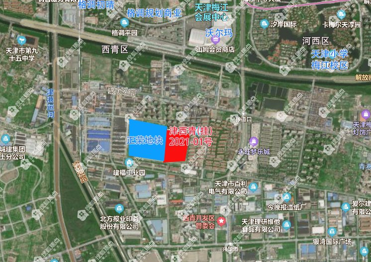 板块|成交总价497亿! 天津首次集中拍地“高能”落幕!