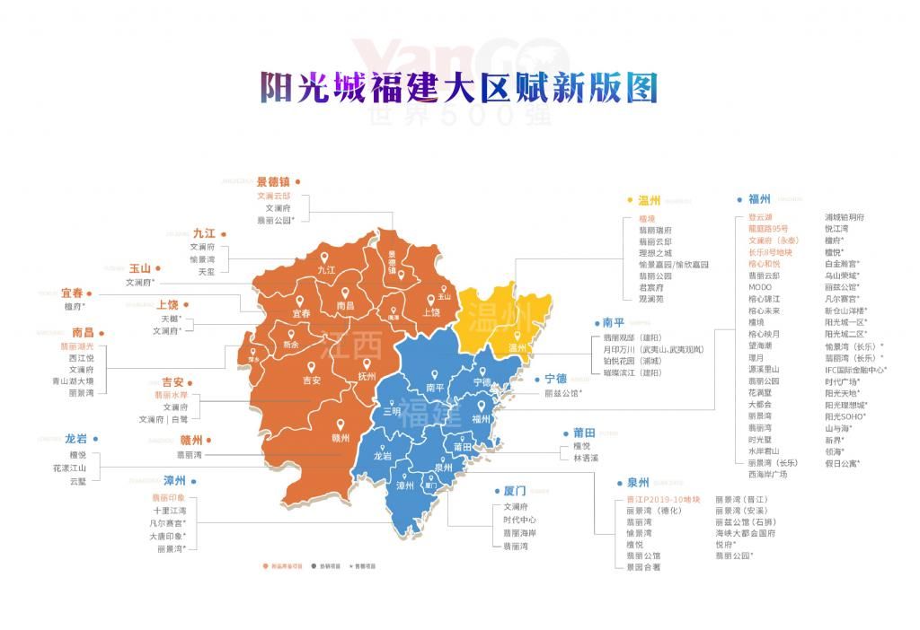 登云湖|相逢登云湖,看见越来越好的阳光城