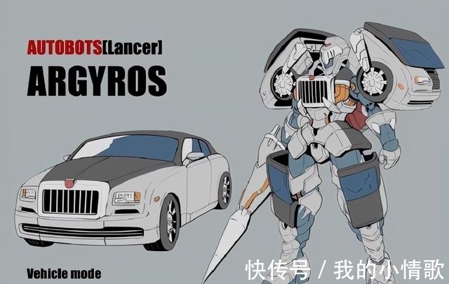 挖掘机|全新变形金刚角色设计,大黄蜂变成了挖掘机?