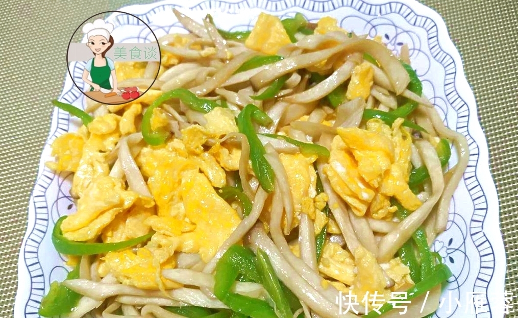 杏鲍菇|三样菜一起炒,太鲜美了,隔三差五做给孩子吃,营养又美味