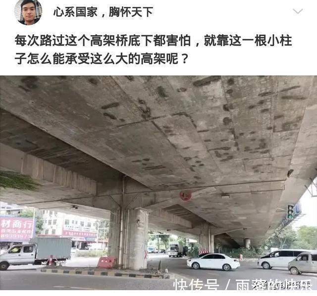 |搞笑段子:朋友刚开了家烧烤店,能帮忙取一个霸气的店名吗?