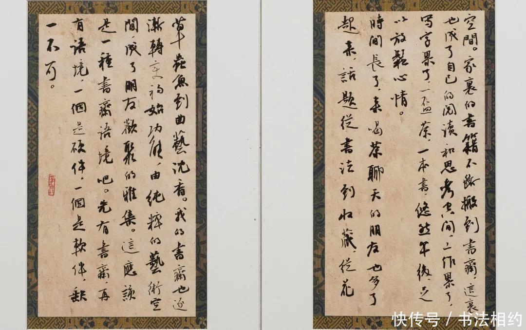 纸张!他第一次投兰亭奖,一投便中,行书酣畅淋漓,沉着痛快,米意浓浓