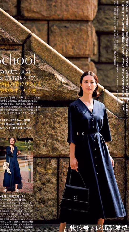 单品|奔四女人的洋气衣搭,舒服大气不失时尚感,既显气质又有女人味