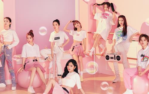 火箭少女101即将解散,网曝《创3》出道女团名,是认真的吗