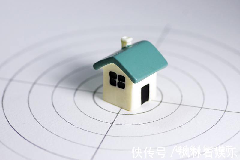 买房|2021年房价行情已明朗,有打算明年买房的家庭,建议提前了解