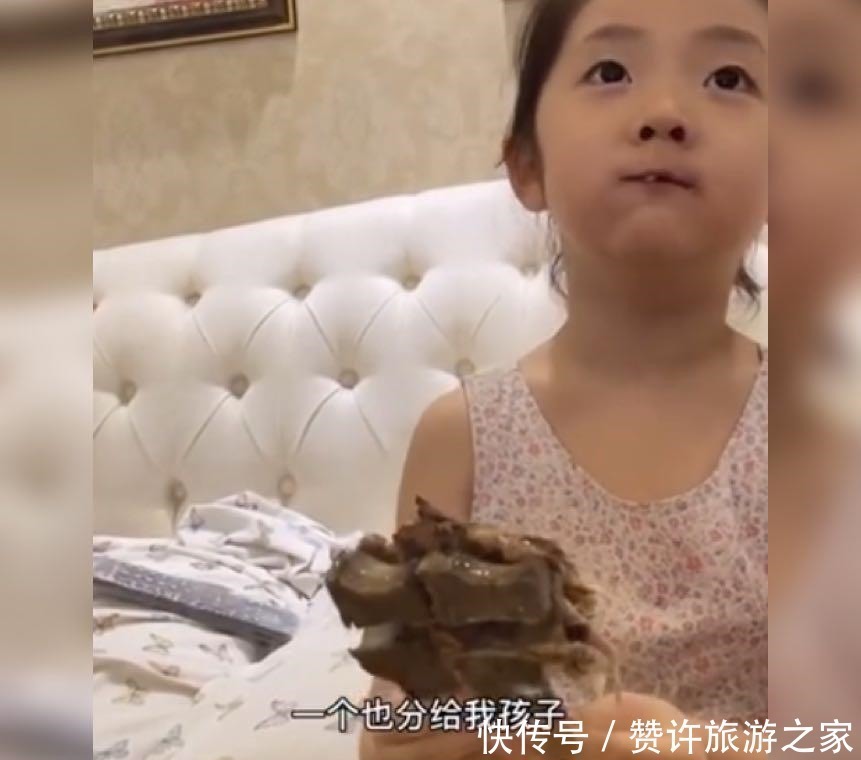 骨头肉|5岁萌娃“口无遮拦”说结婚要三万个骨头肉引热议,网友厉害了