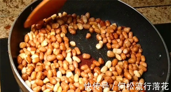 做法|饭店的花生米为什么那么好吃做法诀窍告诉你,原来这么简单!