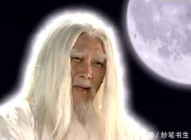 师傅|太上老君看到观音菩萨出手为何害怕?全因观音师傅三界无人能敌