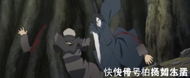 木叶|博人传 大蛇丸一登场就施展三个S级忍术,他将成为木叶救世主