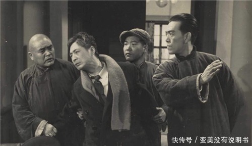 程述尧#母亲是著名影星,她却一生未嫁,31岁时消失在一个雨夜里