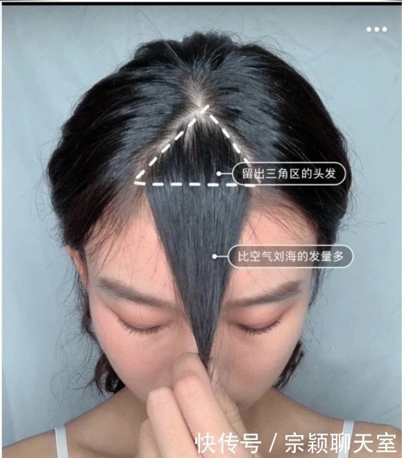 最近火了“懒人”刘海，自己就能搞定，网友：不错，紧跟时代步伐