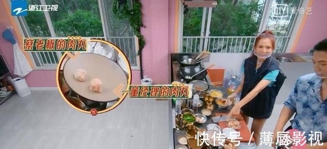 我们的孩子|这个综艺节目充满正能量！蔡少芬一个方法教会孩子生死教育与感恩