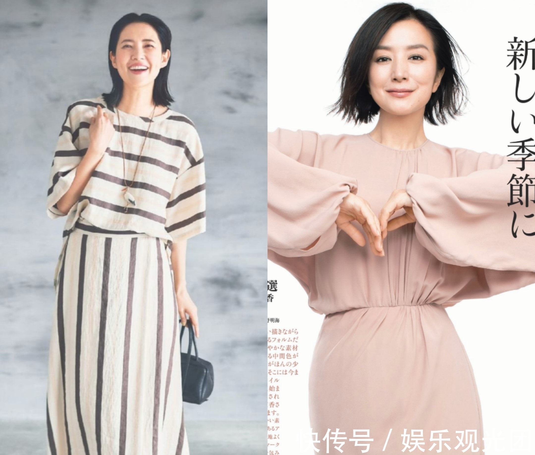 女性|女人50岁这样选衣服，4个单品3个减龄元素，优雅大方有时尚感