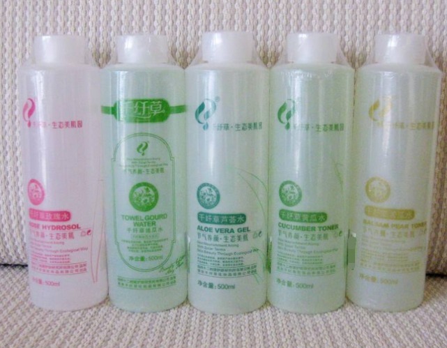 洗面奶 这些“国货护肤品”崛起了,趁早下手,免得“涨价”了