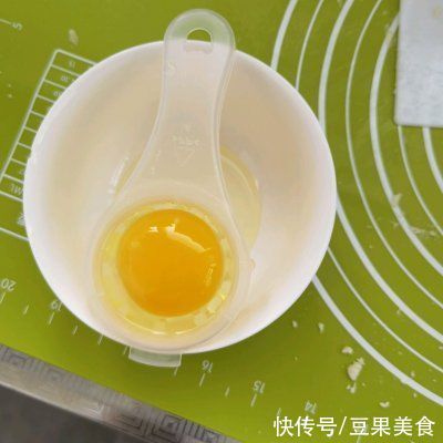 养生|淡奶油司康（消耗淡奶油）舌尖上的养生美食