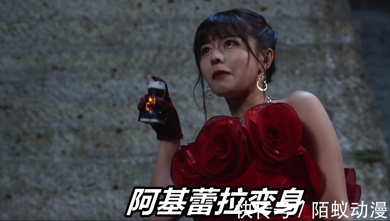 阿基蕾|假面骑士Revice:女王蜂变身赏析!黄金蜂巢+黄金蜜蜂,女王登场