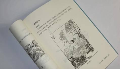 帝俊生|欺骗了千年的上古中华始祖之谜,原在《山海经》中早已记载了答案