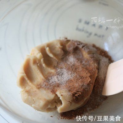 蔓越莓丁|免烤多层咖啡月饼