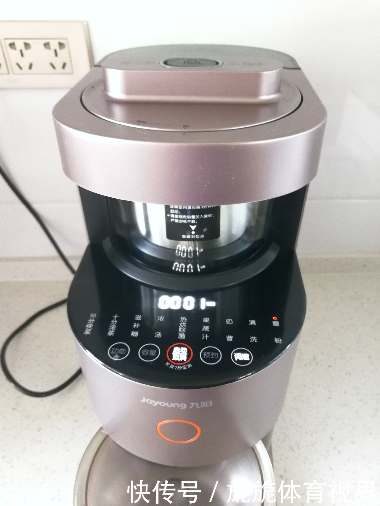 自从知道黄豆可以这样吃,最近我家十斤黄豆都没了,香味太浓郁了