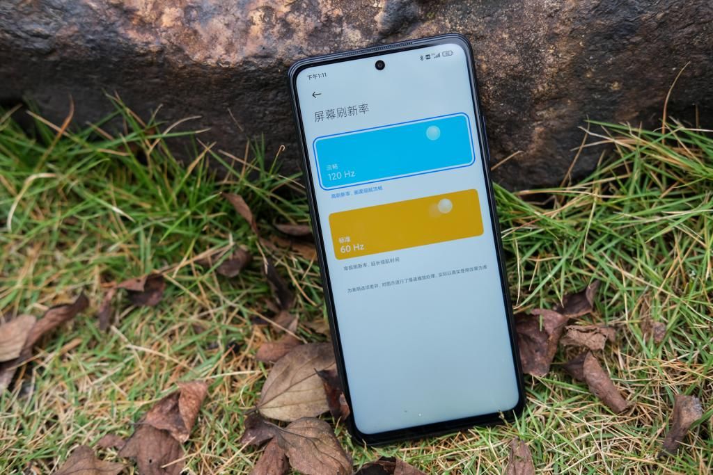GB|红米Note 9系列值不值得买?标配立体双扬,128GB存储