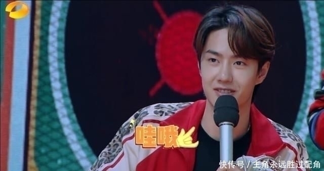 王一博 女观众在《向上》当场表白,看清王一博的表情,网友疯狂截图