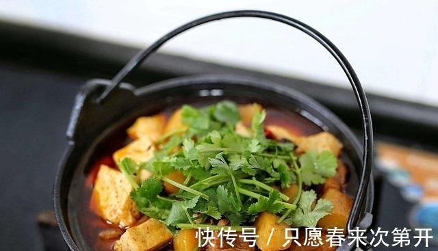 天冷了,6道热腾腾的佳肴端上桌,热乎美味,暖暖和和度过深秋