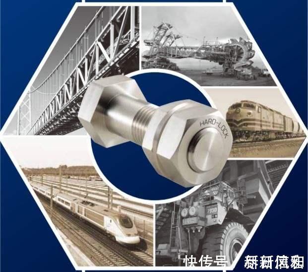 螺母|公共图纸别国也无法造出!中国技术垄断,打破日本的优越感