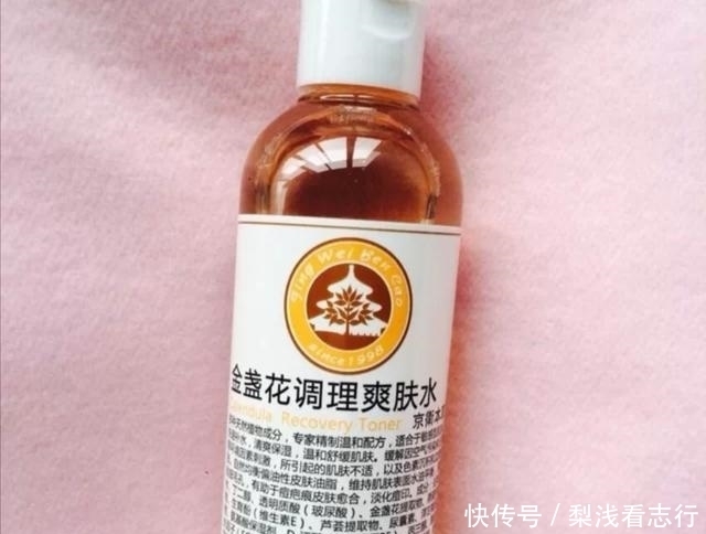 妖妖|国货中这几款护肤品很不错,经典好用又实惠,颜值还很高