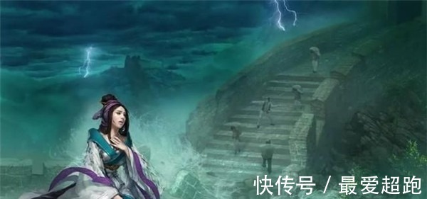 来历|中国一部上古奇书，记载了“孟婆”的来历，与尧舜二帝有关！