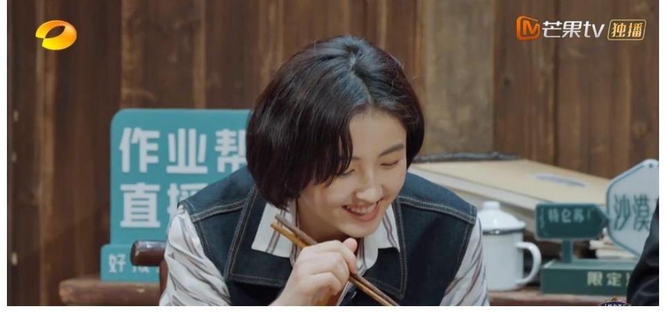 芳心|《向往的生活5》张艺兴即兴弹唱，俘获无数观众芳心，成功出圈！