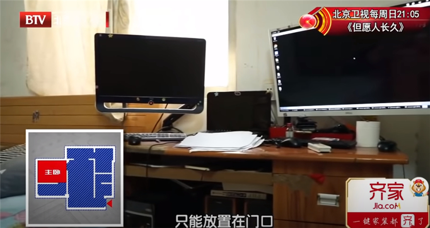 居室|广州一家5口挤51㎡老房,衣柜隔房间爷孙天天睡阳台这能行吗