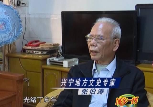 这位|不知道了吧神光山石刻竟然出自这位名人