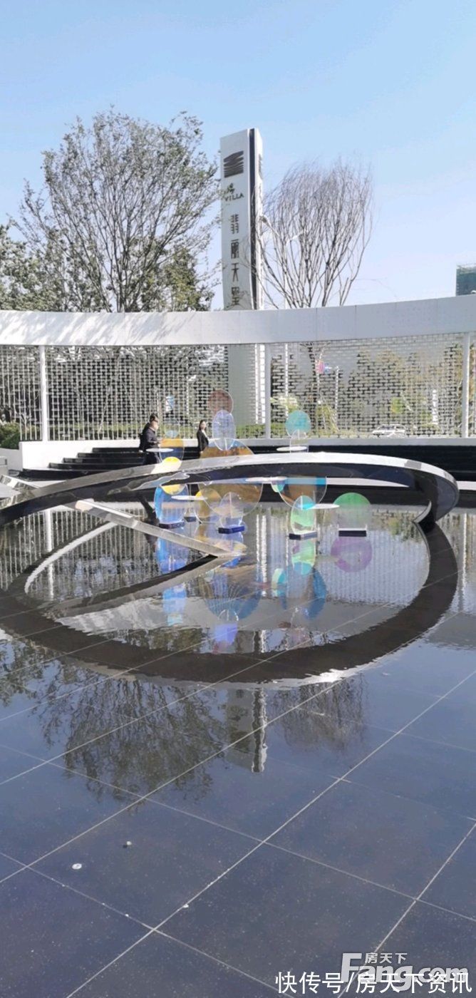 天玺|从德商彰泰佳兆业翡丽天玺现场发来一条项目新消息,请查看