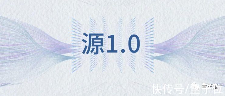 英伟达|中英文最大AI模型世界纪录产生，大模型竞赛新阶段来了