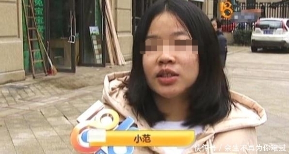 秃子|女子花三百多烫发,头发受损后索赔一千,女子:同事都叫我秃子!