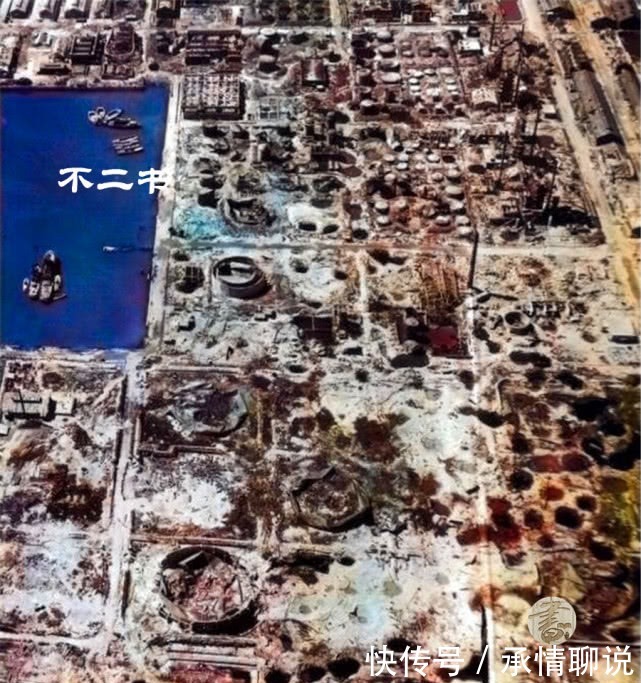 美军大轰炸后|上色老照片：二战东京大轰炸，超二十万人死亡，市区如月球表面