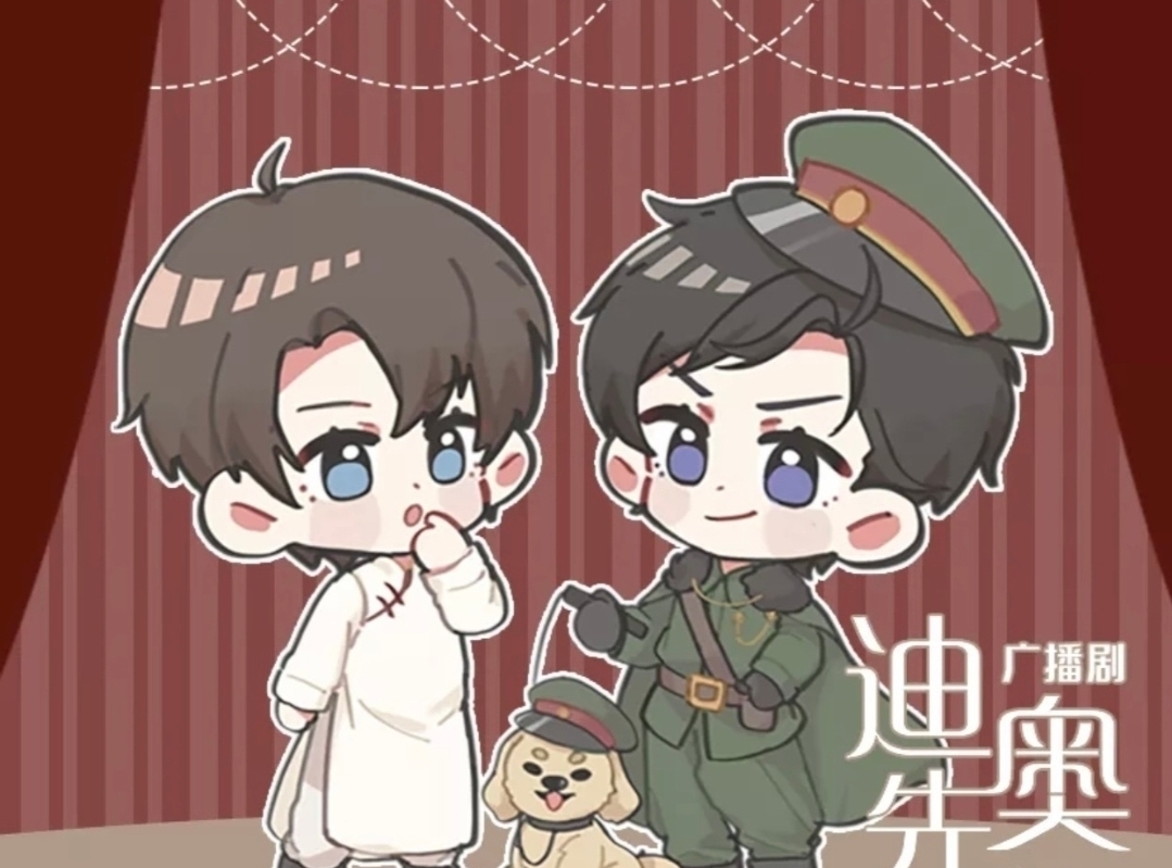 挑灯|一个梗入坑一部小说:贺朝的背影,严峫的缘分,祁醉的故事