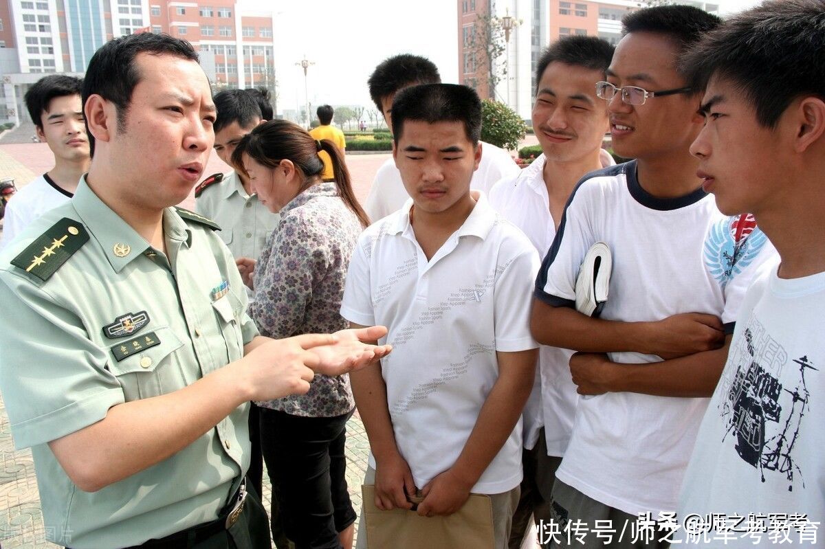 手术|眼睛近视，做了矫正手术后，还能报考军校指挥类专业吗？