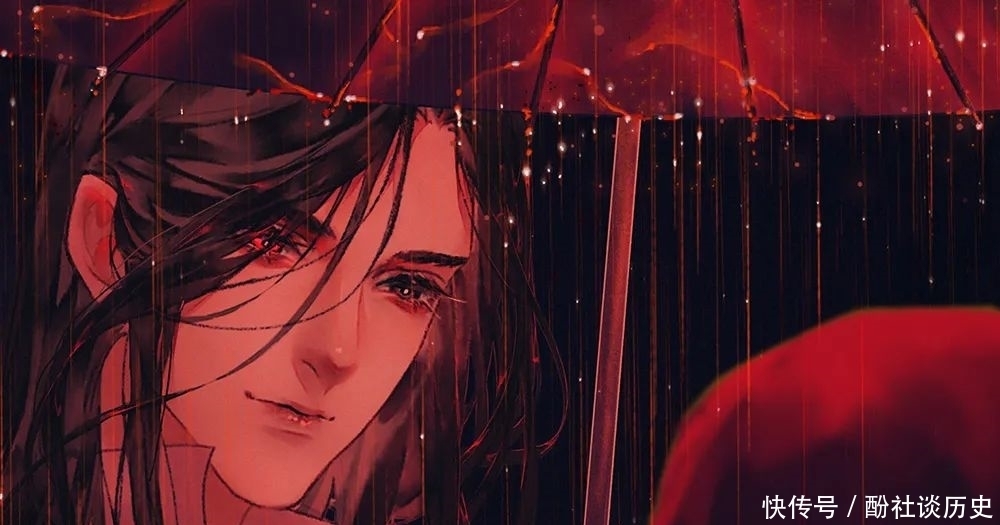 《天官赐福》灰灰画的鬼王花，震撼人心的美貌，还有一颗小虎牙