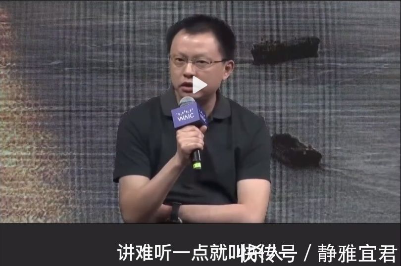 特斯拉|因发表不当言论，华为智能驾驶产品线首席架构师苏箐被免职