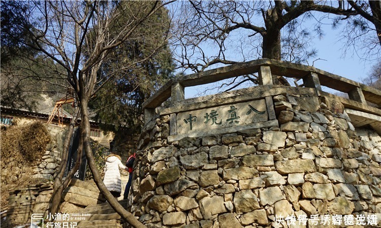 秦岭|冬行秦岭，这座美了1400年的深山古寺，游人寥寥、古韵悠悠