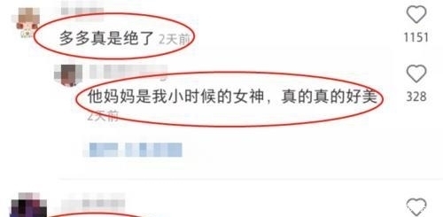 黄多多 黄磊拍完《向往5》,回家为妻子和女儿照相,多多孙莉气质太好了