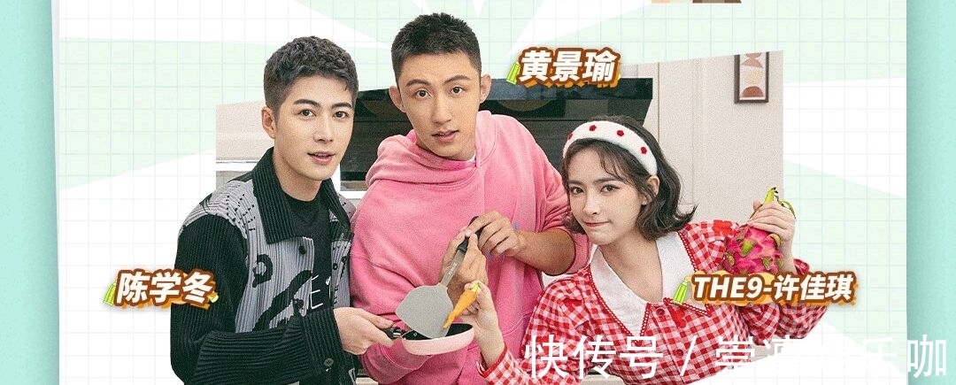 橙子|花式去橙子皮:许佳琪一削到底,陈学冬切头去尾,黄景瑜十字切开