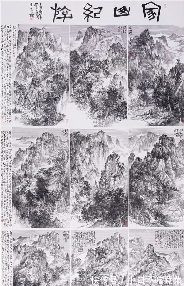 水墨#书画一体,意蕴无尽|白云飞水墨山水画