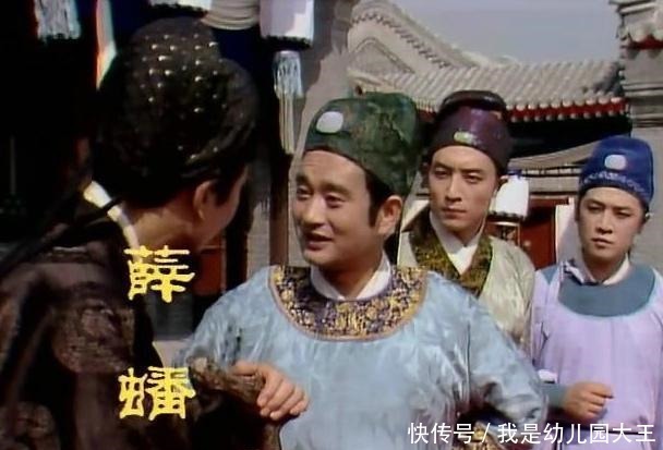 身上|贾家败落的源头都在这个义忠亲王老千岁身上,贾敬就是被他连累的