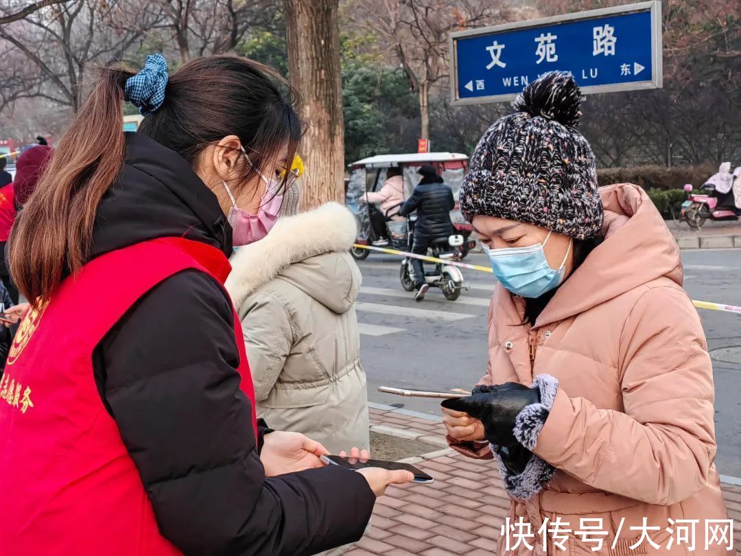 学院|别怕，加油！河南大学生这样助力抗疫