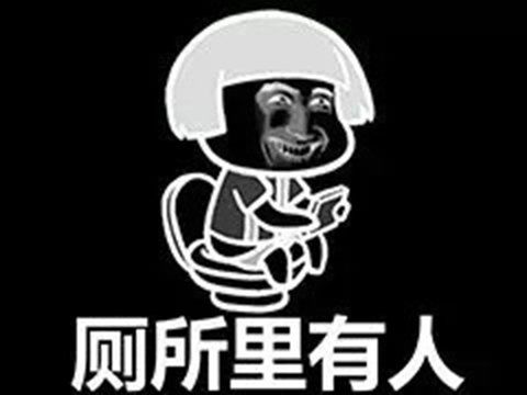 育碧|期待7年的Steam国产大作，2天好评率下滑20%，沦为下棋模拟器？