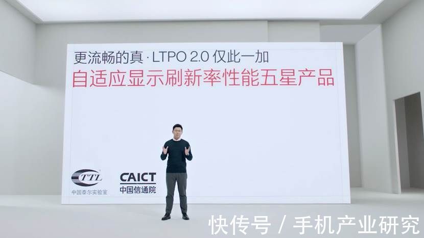 出货量|九年10代，一加全球手机出货量首次突破1000万台