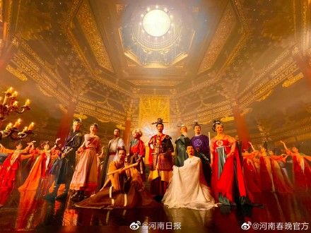 河南春晚拉满期待值！坐等年宇宙给咱带来大惊喜