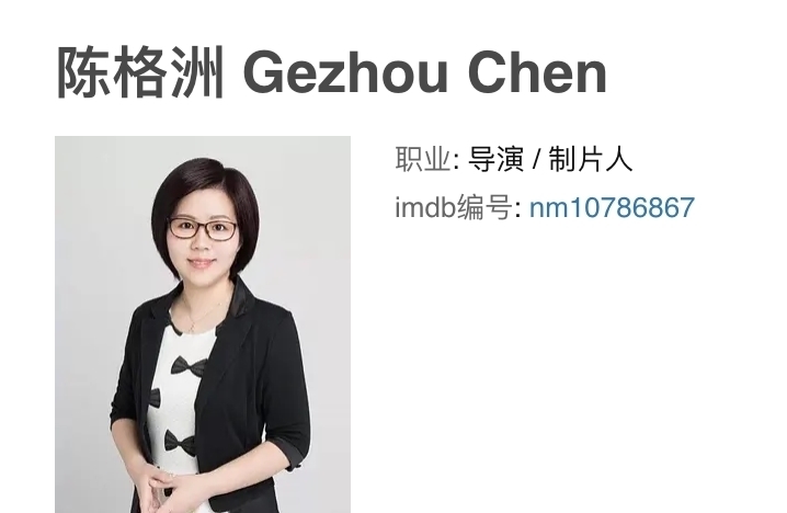 黄磊|《向往》冒出一个爱抢镜的人,拍照都要坐c位,俨然成常驻第六人